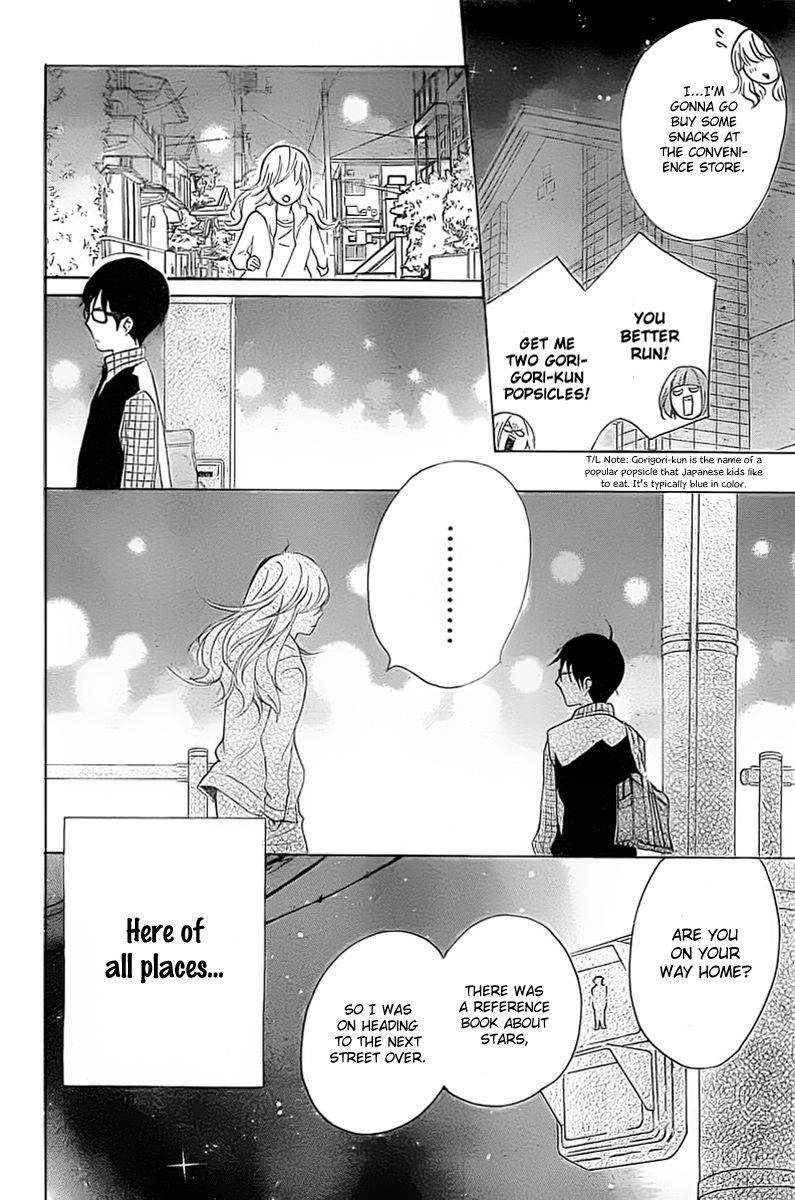 Haru x Kiyo Chapter 1 35